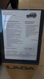 1634469559002.webp