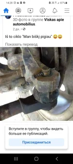 Screenshot_20211016-142822_Facebook.webp