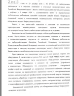 2.webp