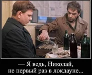 FB_IMG_1634816865011.webp