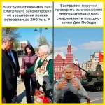 FB_IMG_1635349752802.webp
