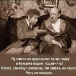 FB_IMG_1635456008457.webp