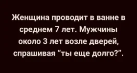 IMG-c434f6716fdae2d534037b16fc355da0-V.webp