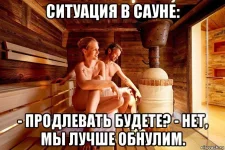 yumor_234365357_orig_.webp