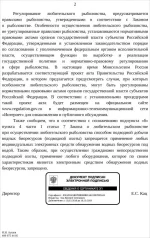 kv2.webp
