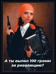 FB_IMG_1636283878988.jpg