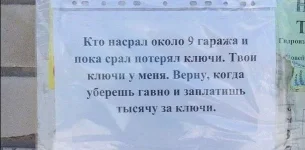 1437448462_030 (1).webp