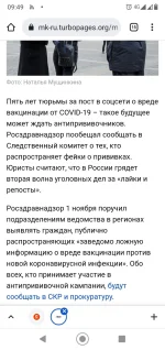 IMG-20211116-WA0000.webp