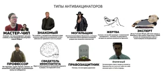 255629677_4438808302904391_1996883194135436162_n.webp