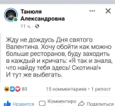 Screenshot_20211123-102605_Facebook.webp