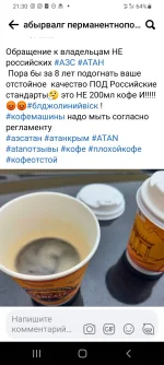 Screenshot_20211123-213005_Facebook.webp