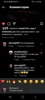Screenshot_20211126-000501_Instagram.webp