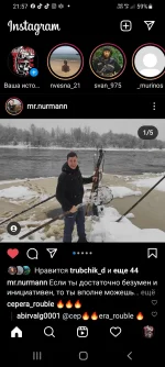Screenshot_20211127-215745_Instagram.webp