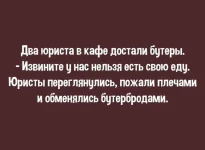 2021-11-24-mixnews-img-2495.webp