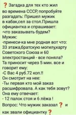 61978031bf860.webp