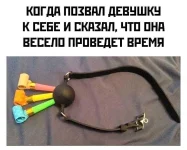 IMG-e2258a81d5bc2375523a72318de0a1b1-V.webp