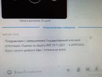20211130_115328.webp