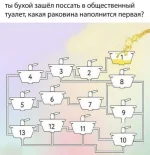 6179f1688af9c.webp