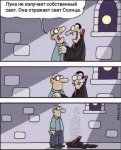 FB_IMG_1638678192505.jpg