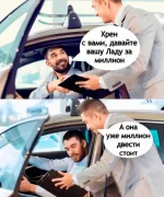 1638695678307.webp