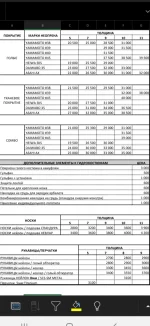 IMG-20211210-WA0001.webp