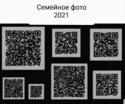 aae254477552f8b19ef9996e_thumb[1].webp
