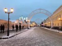 IMG-20211215-WA0005.webp