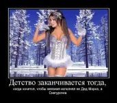6122de1d86df.webp