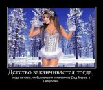 6122de1d86df.jpg