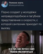 9f6fefe06a21.webp