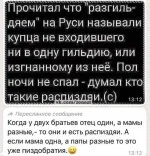 FB_IMG_1642347236442.webp