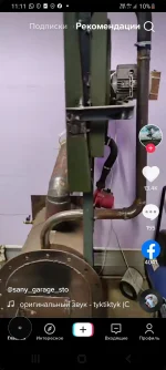 Screenshot_20220117-111118_TikTok.webp