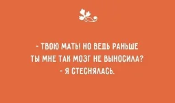 otkr18.webp