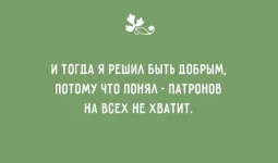 otkr1.webp
