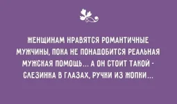 otkr20.webp