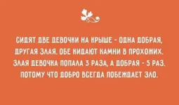 otkr7.webp