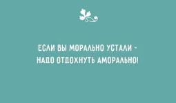 otkr6.webp