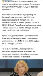 1643387308136.webp 1643387308136.webp