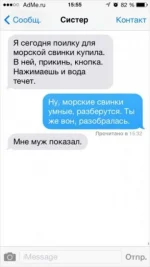 фот4 (17).webp