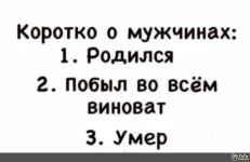 IMG-20220202-WA0014.webp