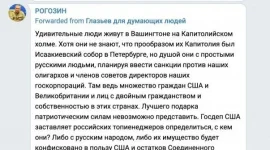 16409541.webp