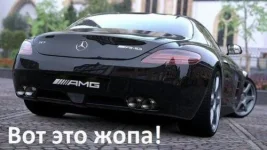 1411129652_avtoprikoly-11.webp