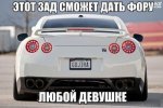 1411129630_avtoprikoly-22 (1).jpg