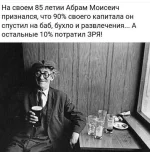 FGZxjcZWYAU3XK8.webp