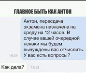 FB_IMG_1644210556682.webp