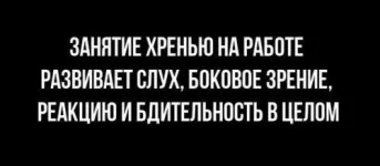 1467627441_kartinki-27.webp