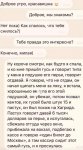 FB_IMG_1644316946086.jpg