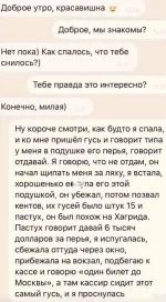 FB_IMG_1644316946086.webp