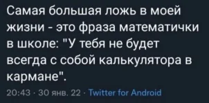 16429044.webp