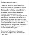FB_IMG_1644328389773.jpg